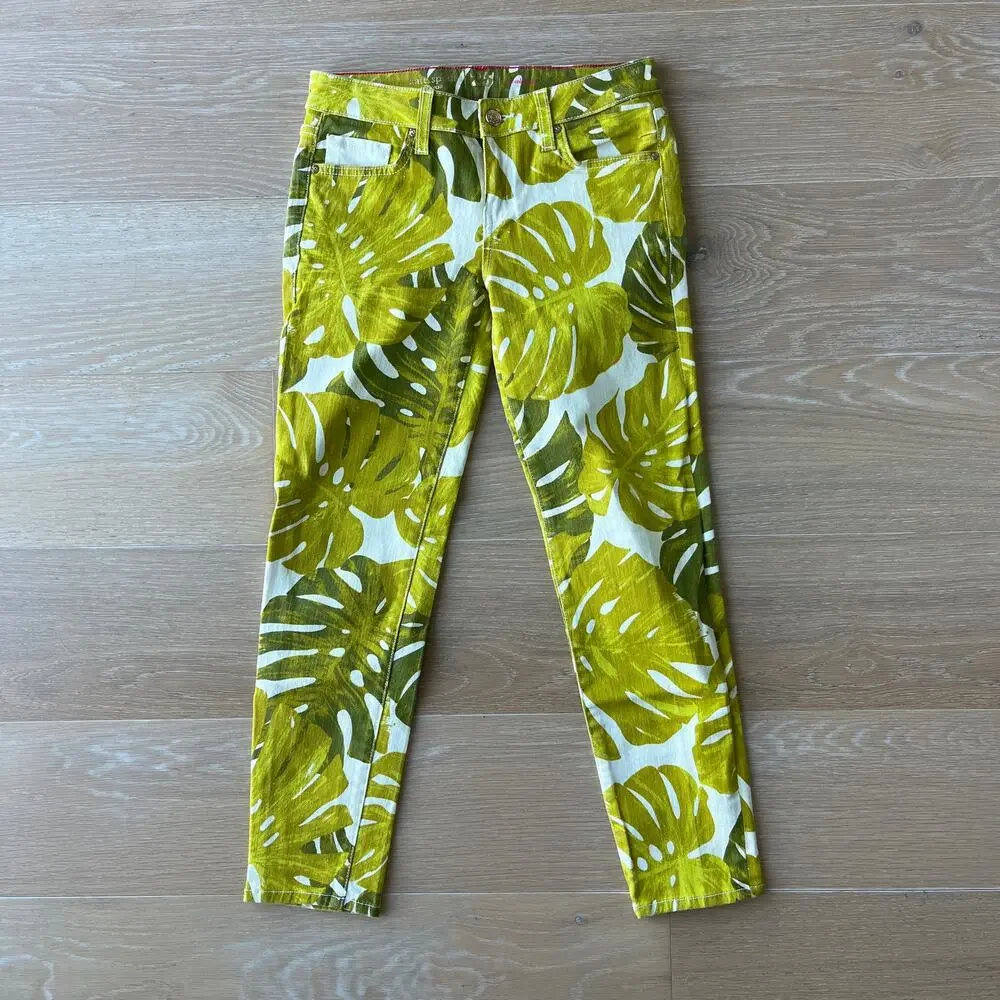 Kate Spade Broome Street Jeans Havana Forest Leaf Print